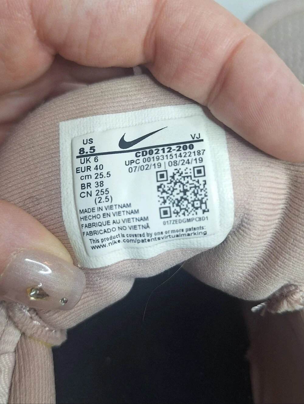 Nike Legend Essential Training Shoes Stone Mauve SZ 8.5 US Womens Sneakers Mesh